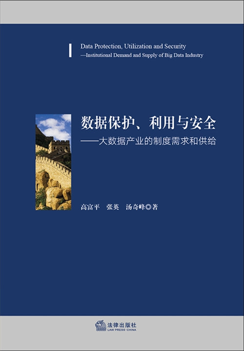 .(sh)(j)o(h)cȫ(sh)(j)a(chn)I(y)ƶ͹o