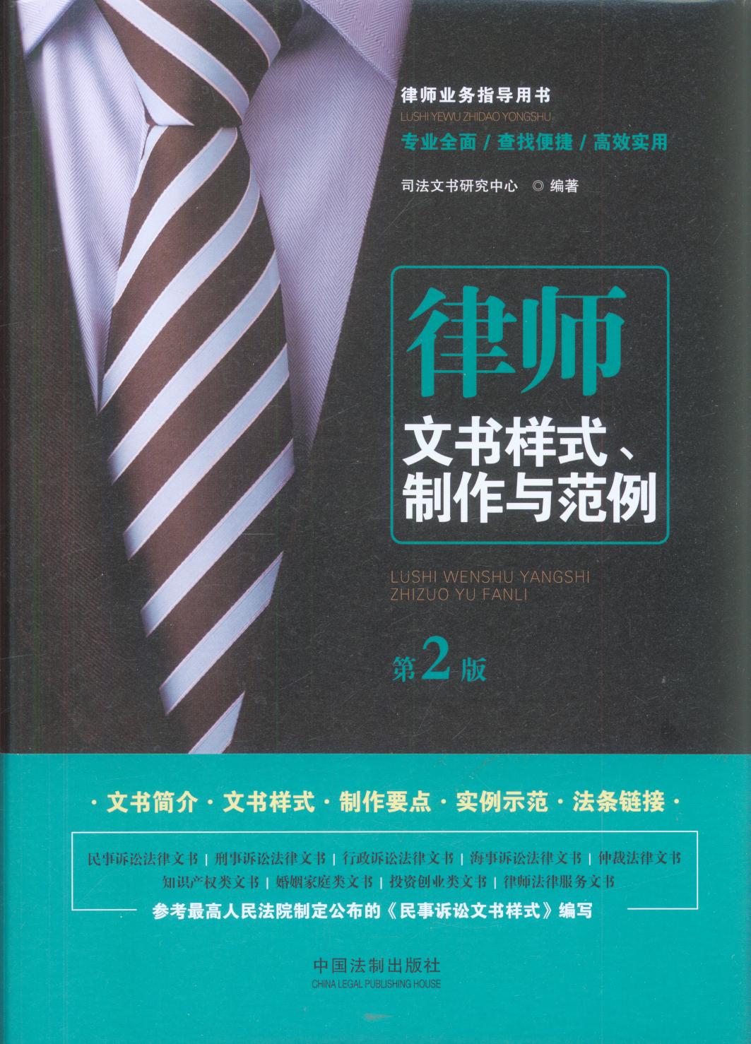 Ɏĕʽcڶ桿/ɎI(y)(w)ָ(do)Õ