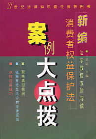 ¾M(fi)ߙ(qun)汣o(h)c(din)(21o(j)֪R(sh)]D(sh))