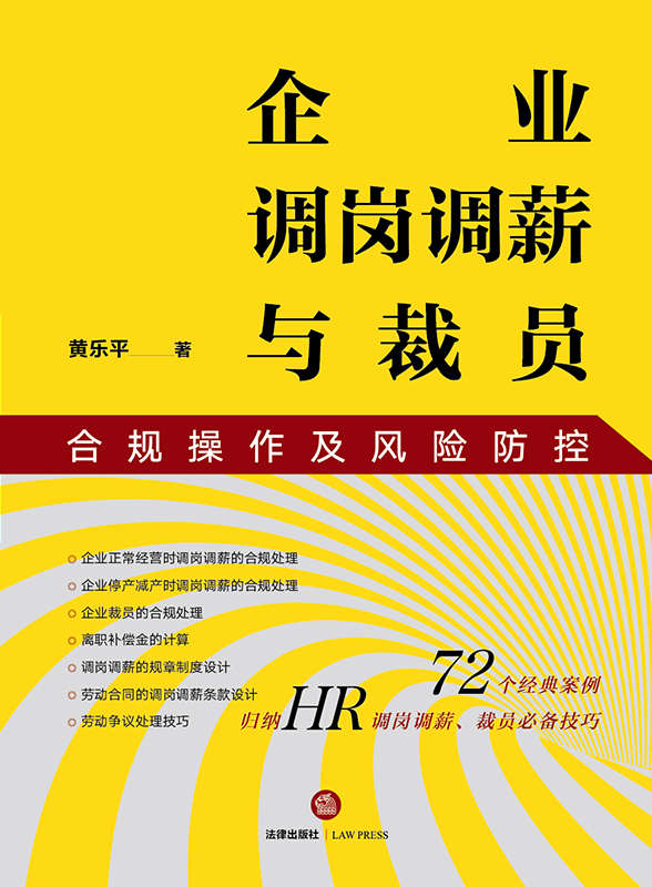I(y){(dio){(dio)нcÆTҎ(gu)L(fng)U(xin)أ72(g)(jng)䰸w{HR{(dio){(dio)нÆT؂似)