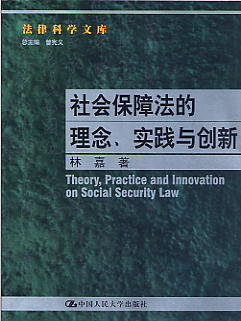 (hu)Ϸ(sh)`c(chung)(ɿƌW(xu)Ď)