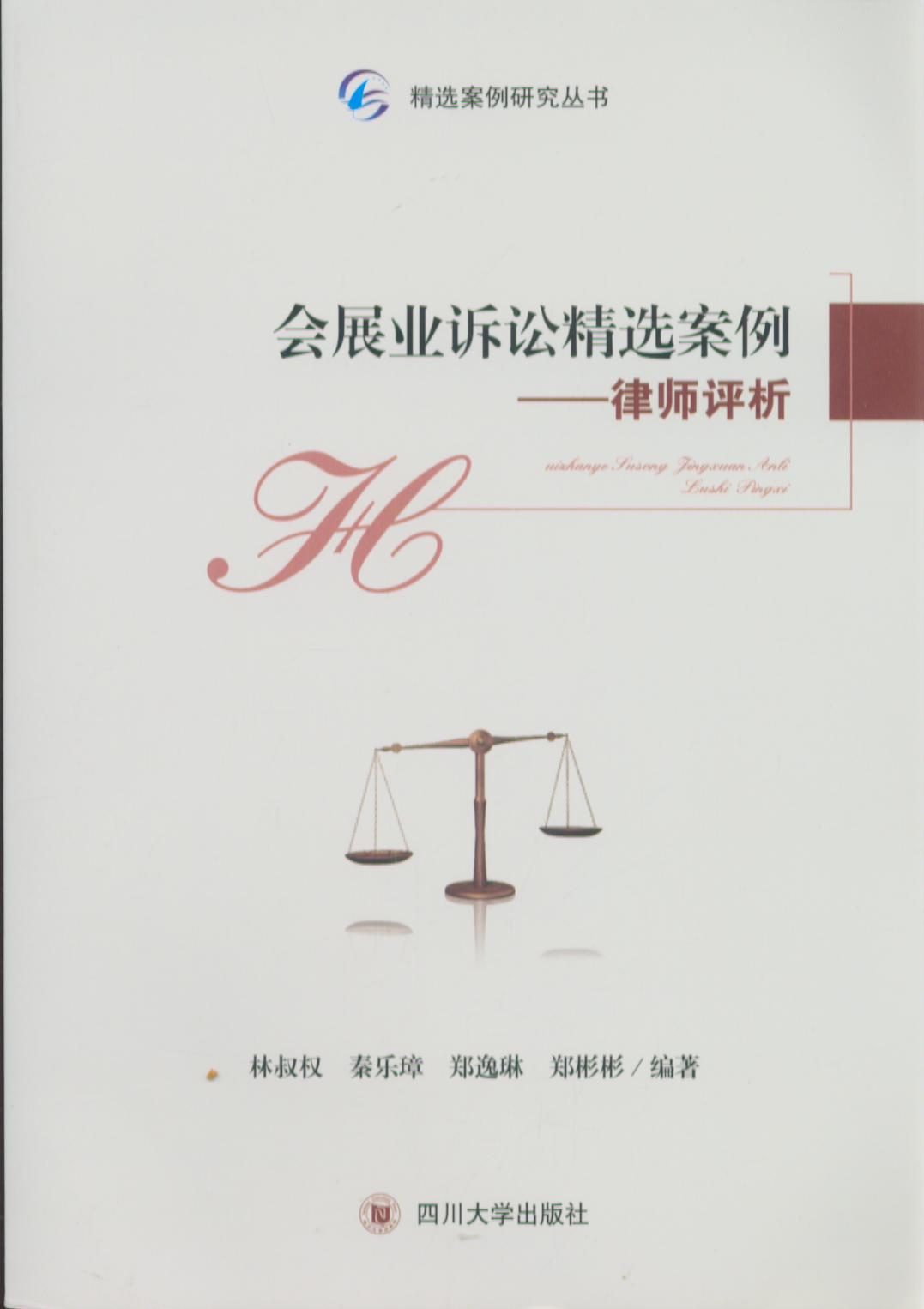 (hu)չI(y)VAxɎu(png)/xо