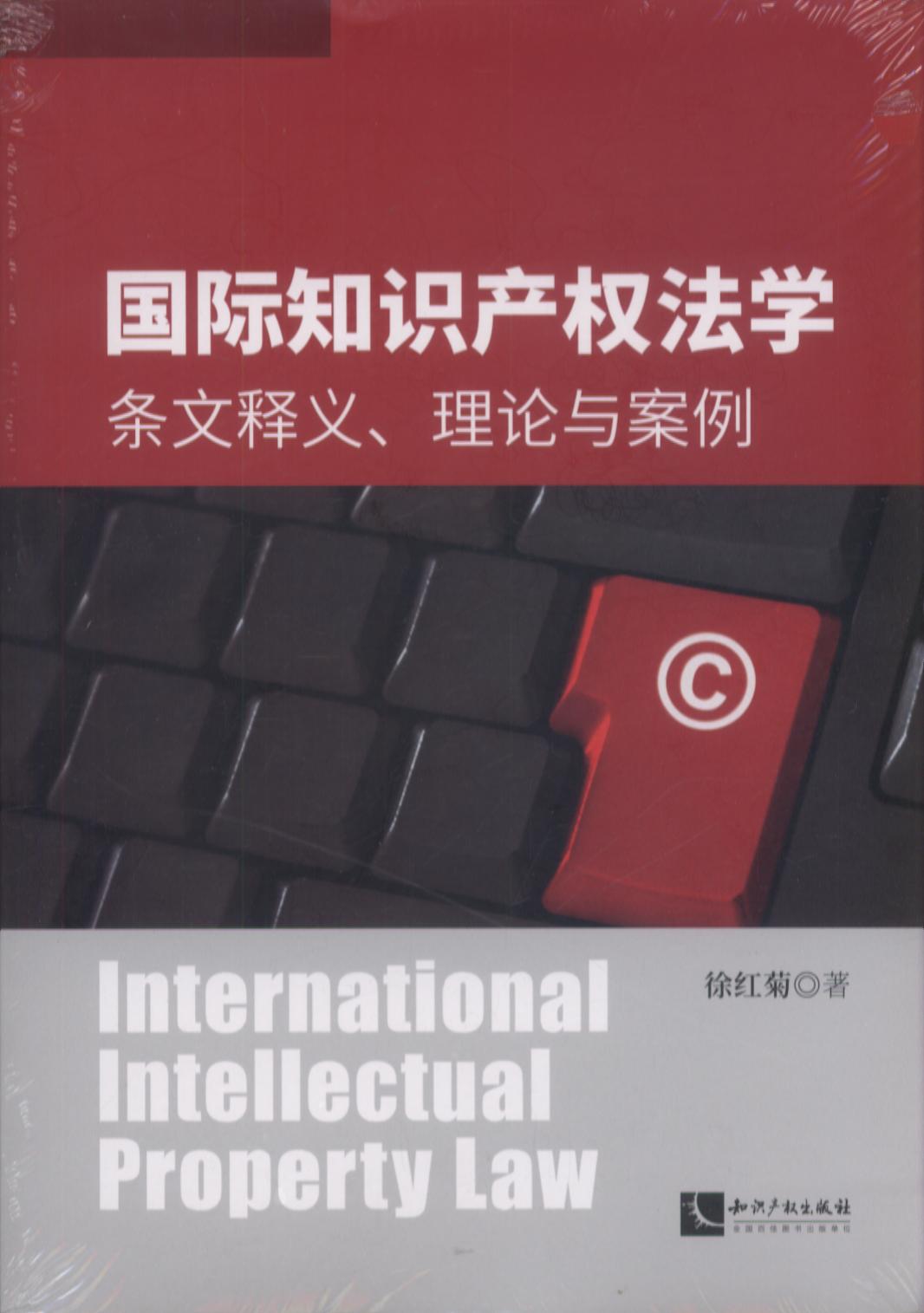 (gu)H֪R(sh)a(chn)(qun)W(xu)lxՓc