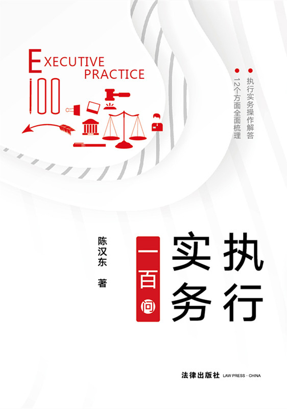 (zh)Ќ(sh)(w)һن(wn)(zh)І(dng)(zh)кͽ(zh)Г(dn)(zh)ֹؔ(ci)a(chn){(dio)cؔ(ci)a(chn)̎ؔ(ci)a(chn)(zh)гtн~Ӌ(j)