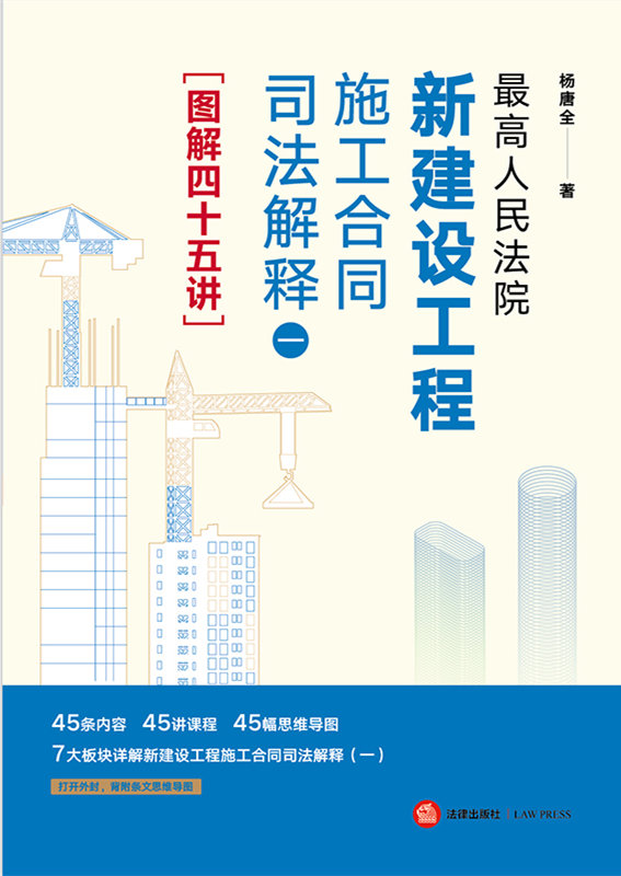 Ժ½O(sh)ʩͬ˾?zhun)һDʮv