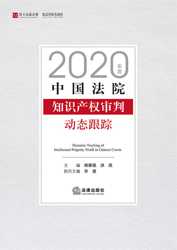.2020ЇԺ֪RaЄӑB(ti)ۙ