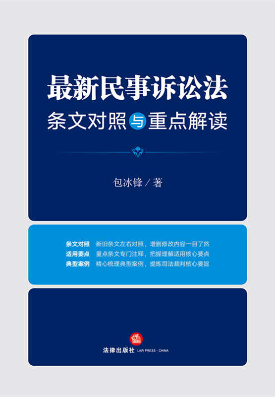 VAlČ(du)cc(din)xflh޸Č(du)գc(din)lע?zhun)ͰҪּ? /></a></dt>
<dd class=