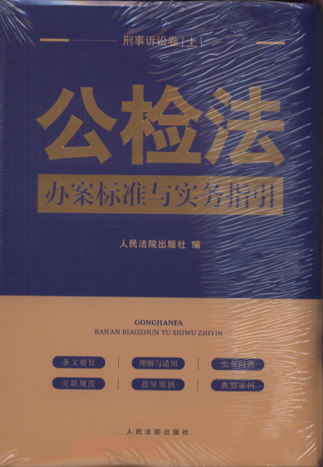 zk(bio)(zhn)c(sh)(w)ָVA(c)