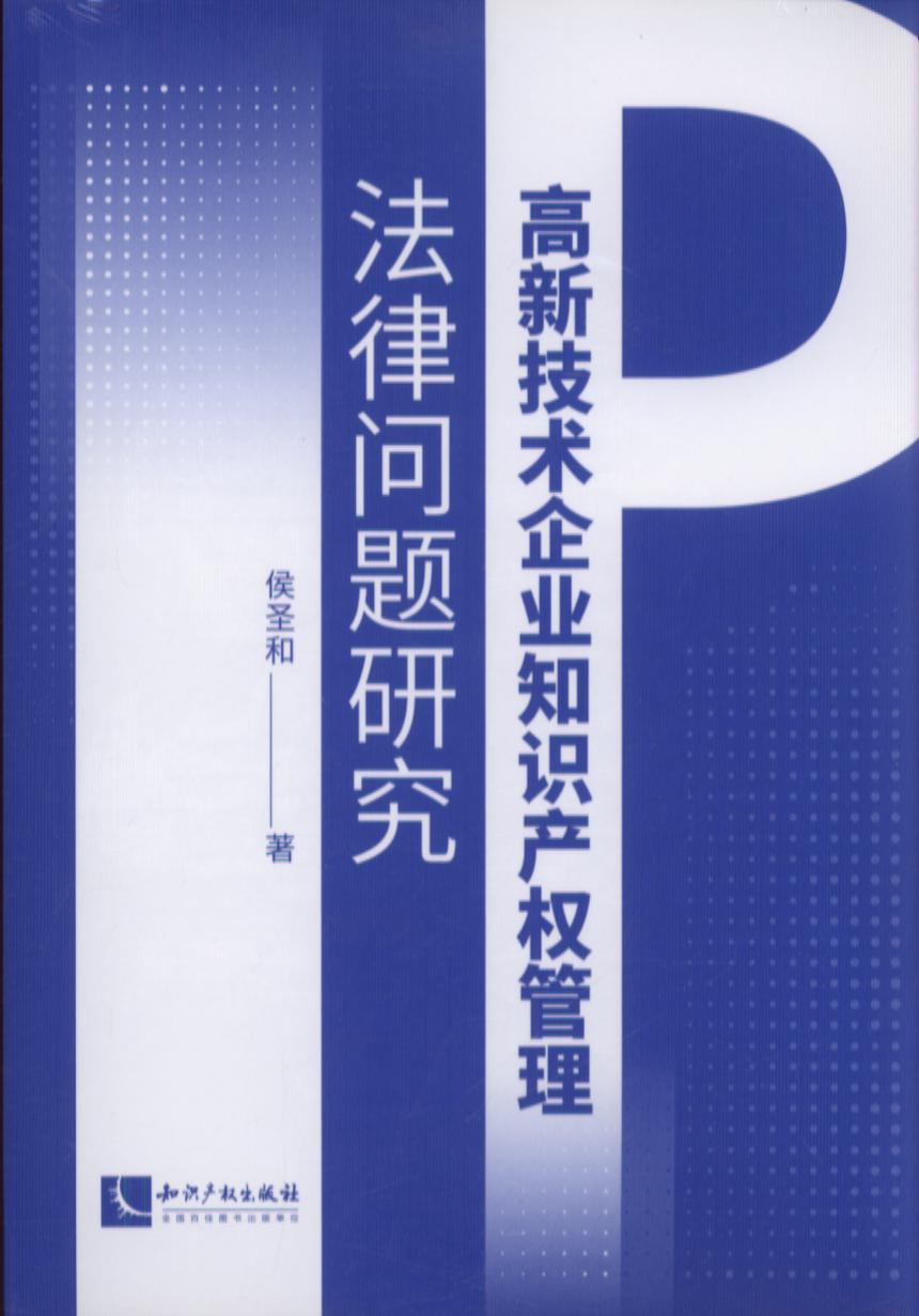 ¼gI(y)֪Ra(chn)Ɇ}о