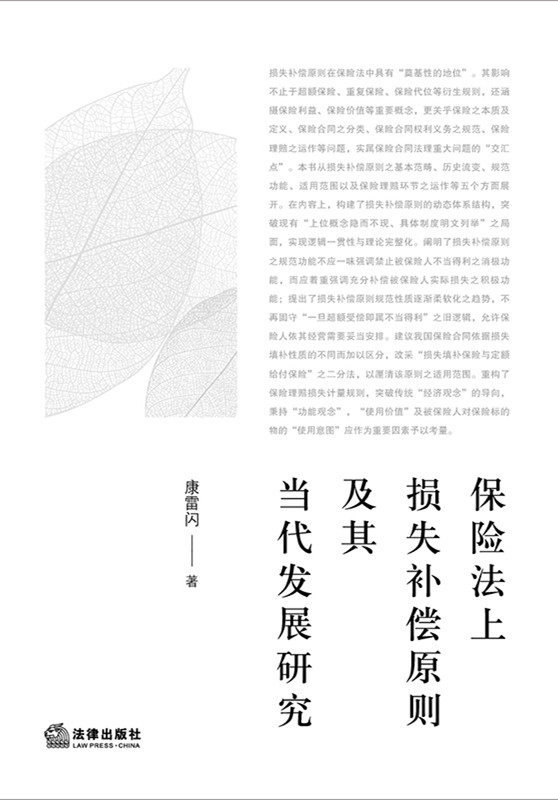 .Uϓpʧaԭt䮔(dng)l(f)չо