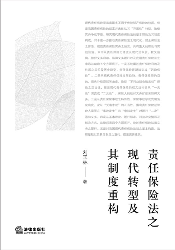 .؟(z)αU֮F(xin)D(zhun)ͼƶؘ(gu)