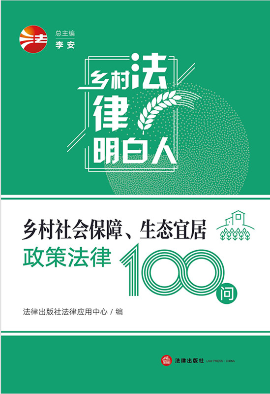 .l(xing)B(ti)˾߷100