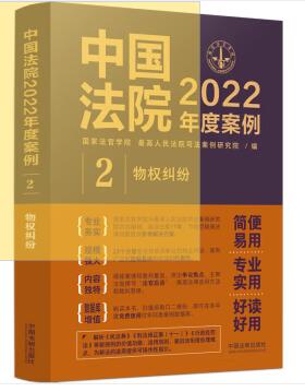 ЇԺ2023Ȱ2(qun)m