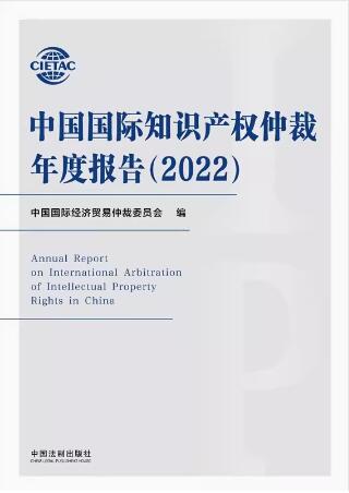ЇH֪R(sh)a(chn)(qun)ٲȈ(bo)棨2022