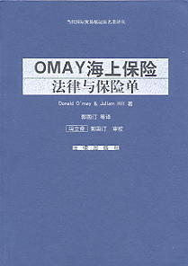 OMAYϱU(xin)cU(xin)((dng)HQ(mo)׺\(yn)g)