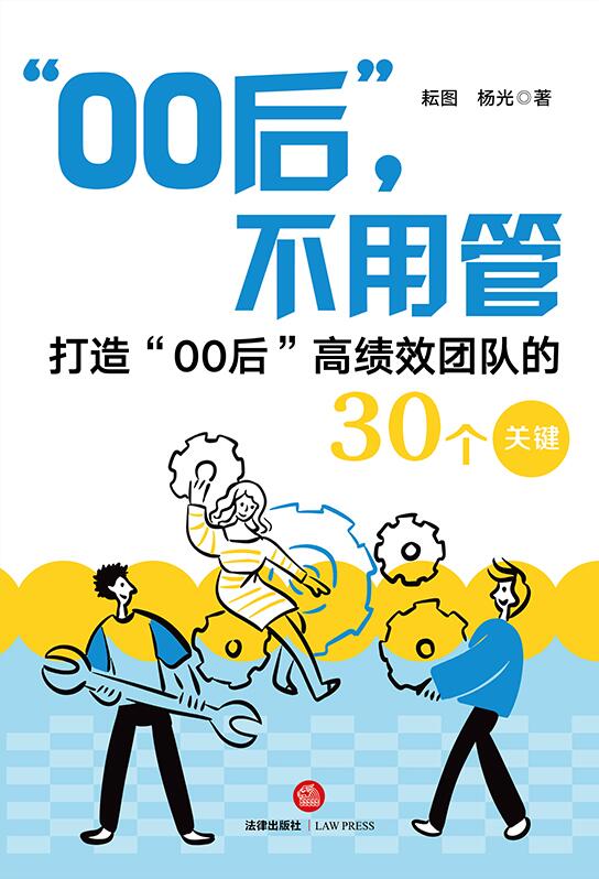 00󡱣ùܡ조00󡱸߿(j)ЧF(tun)(du)30(g)P(gun)I