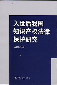 ֪҇R(sh)a(chn)(qun)ɱo(h)о