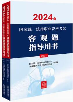2024ҽy(tng)һI(y)Yԇ^}ָ(do)Õȫ2(c)