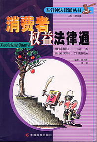 M(fi)ߙ(qun)淨ͨ(犷ͨ(sh))