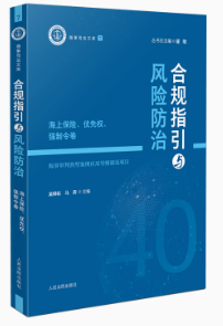 Ҏ(gu)ָcL(fng)U(xin)ΡϱU(xin)(yu)ș(qun)(qing)