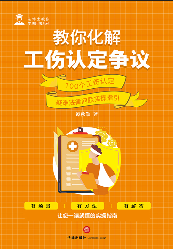 㻯⹤J(rn)(zhng)h100(g)J(rn)yɆ(wn)}(sh)ָ