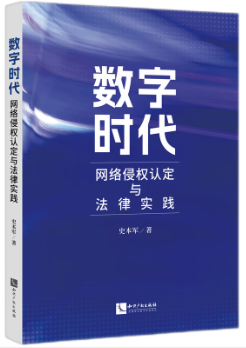 (sh)֞鿂(bo)桢ИI(y)ƪƪ}ƪĂ(g)(du)2023҇(gu)(sh)ְ(qun)o(h)cl(f)չĠrM(jn)ȫcϵy(tng)(bo)
