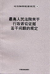 ԺP(gun)VAC(j)Ɇ(wn)}Ҏ(gu)(9)