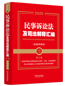 2025꡿ƅRVA˾ጅRָ(do)