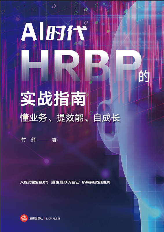 AIrHRBPČ(sh)(zhn)ָϣI(y)(w)ЧԳL